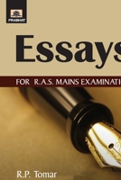 Essays For R.A.S. Mains Examination 9353221277 Book Cover
