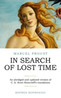 Marcel Proust: In Search of Lost Time 1918422923 Book Cover