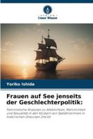 Frauen auf See jenseits der Geschlechterpolitik (German Edition) 6200773718 Book Cover