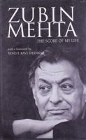 Zubin Mehta, the score of my life 8174366873 Book Cover