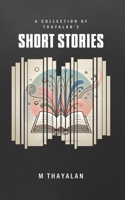 The collection of Thayalan's short stories B0DVH47L1L Book Cover