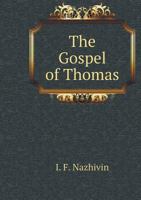 The Gospel of Thomas 5519552355 Book Cover