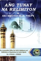 The True Religion of God / Ang Tunay na Relihiyon (Tagalog Edition) 9960798097 Book Cover