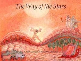The Way of the Stars 0521250617 Book Cover