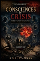 Consciences in Crisis: A Global Anthology of 250 Sonnets from 105 Voices Amid the 2026 West Asian Flames B0H8634WZS Book Cover