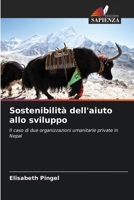 Sostenibilità dell'aiuto allo sviluppo (Italian Edition) 6209649238 Book Cover