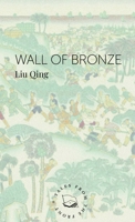 Wall of Bronze 2493844521 Book Cover