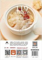 Nourishing soup: delicious life 7537265631 Book Cover