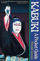 Kabuki: A Pocket Guide 0804817308 Book Cover