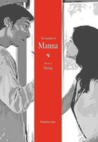 The Journals of Manna (Book 1): Dating 1453517472 Book Cover