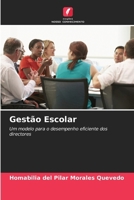 Gestão Escolar (Portuguese Edition) 6206644588 Book Cover