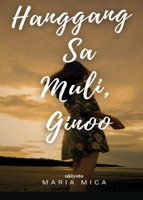 Hanggang Sa Muli, Ginoo (Tagalog Edition) 9360498696 Book Cover
