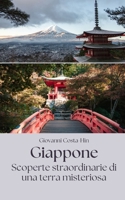 Giappone: Scoperte straordinarie di una terra misteriosa B0CDN7R7ZP Book Cover