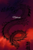 Notebook: squared paper, Chinese dragon 1706397062 Book Cover