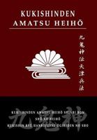 Kukishin Ryu Hanbojutsu Ogihiden no Sho 1389576280 Book Cover