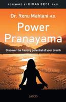 Power Pranayama (Marathi) 8184951531 Book Cover