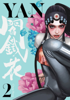 Yan Vol.2 1787744434 Book Cover