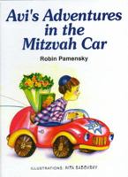 Avi's Adventure in the Mitzvah Car 9652291382 Book Cover