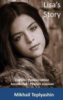 Lisa's Story 1494419041 Book Cover