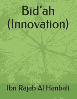 Bid’ah (Innovation) 1090197470 Book Cover