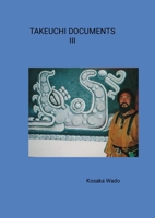 TAKEUCHI DOCUMENTS III 1291787763 Book Cover