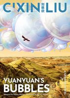 Cixin Liu's Yuanyuan's Bubbles: A Graphic Novel 1801100020 Book Cover
