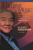 ライフワークは音楽 電子楽 - 器の開発にかけた夢 0634037838 Book Cover