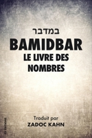 Bamidbar: Le Livre des Nombres (La Bbile Hébraïque) B0882N66GB Book Cover