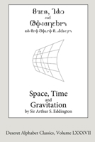 Space, Time, and Gravitation 1387856278 Book Cover