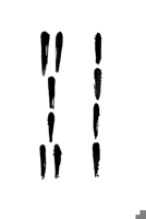 THE MYTHS AND REVELATIONS OF ODU OGBE IWORI: Collection of Ifá Myths and Divinatory Revelations from Africa, Brazil and Cuba (Ifá divinations and Orisha myths) B0CMJ6G7H8 Book Cover