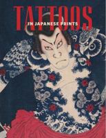 Tattoos in Japanese Prints 0878468463 Book Cover