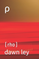 ρ: (rho) 1980521301 Book Cover