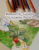 Bereshith - Genesis Coloring Pages 1975695321 Book Cover