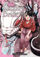 The Great Snake's Bride Vol. 3 B0CD5FQC14 Book Cover